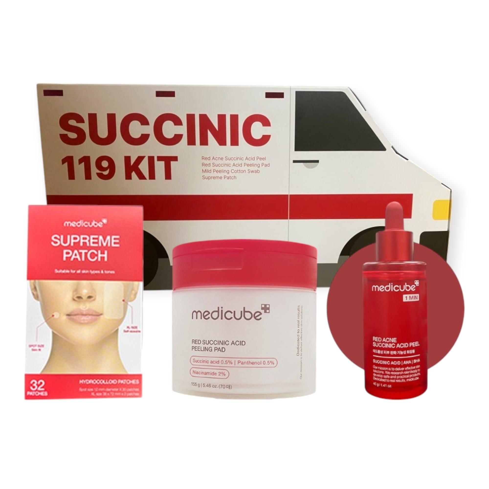 メディキューブ サクシニック 119 緊急セット ニキビケア・皮脂コントロール・敏感肌対応 6,088円