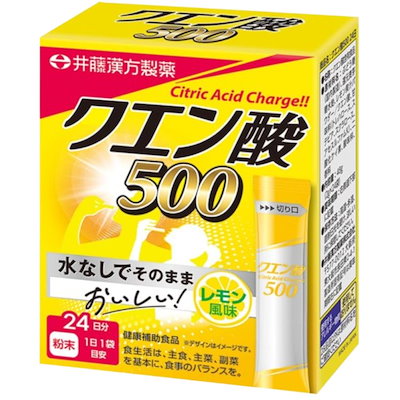 他サイト： 井藤漢方製薬 クエン酸 500 スティック 約24日分 2gX24袋 クエン酸食用 レモン風味 クエン酸サプリメントの商品画像