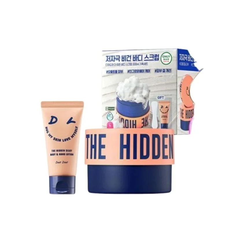 ザ·ヒドゥン ボディスクラブ 300ml（+ボディローション30ml+スパチュラ贈呈）#植物性 #角質ケア#低刺激