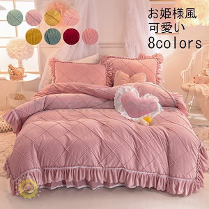 Qoo10] 販売終了 : 日用品雑貨