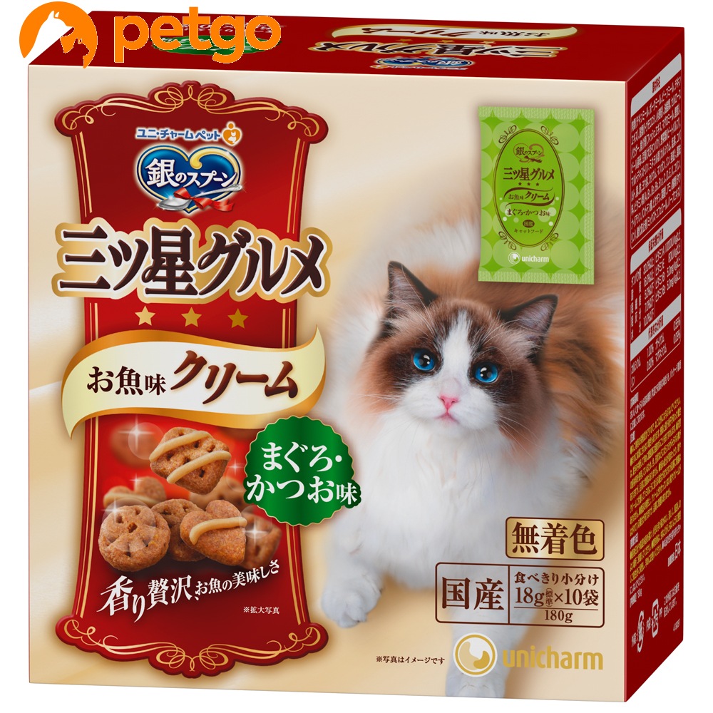 猫用銀のスプーン 15歳ごろから 66缶セット www.sudouestprimeurs.fr