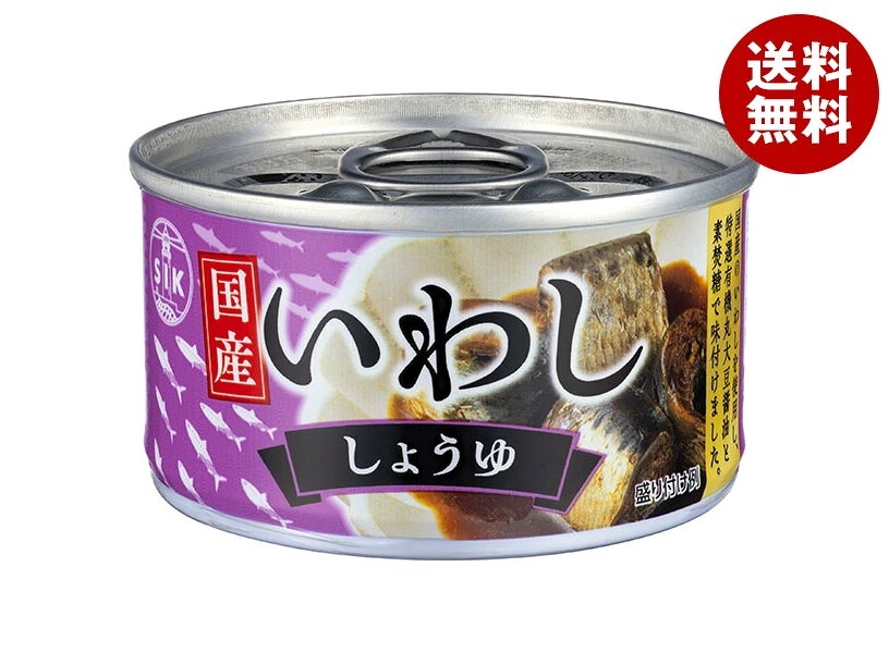 信田缶詰 いわししょうゆ 国産いわし使用 80g缶×24個入×(2ケース)