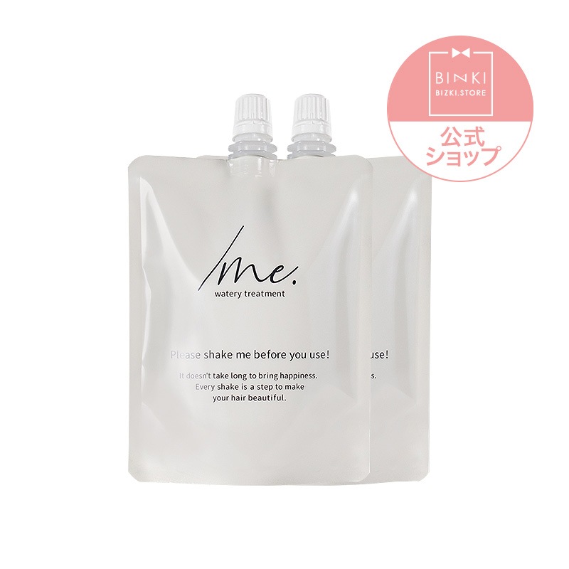 【公式】 シェイクミー ウォータートリートメント [詰め替えパウチ170ml 2個 セット] トリートメント オイル 2層式 うるツヤ 髪 美容液 潤い 保湿 乾燥 ダメージ ヘア ケア 補修 韓国ヘアパック・トリートメント