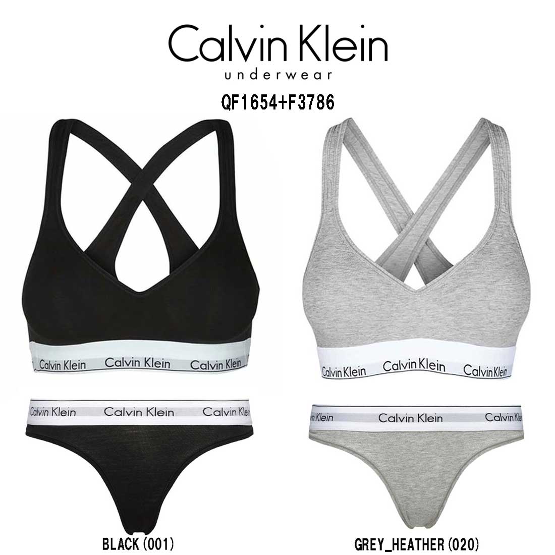 (SALE)Calvin Klein ck レディース ブラジャー Tバック ショーツ セット スポーツ ジム 筋トレ 運動 無地 女性用 下着 QF1654+F3786