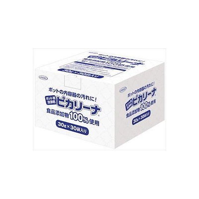 54紫檀強低重心木軸 PG-5用 先端金属タイプ1 ステンレス