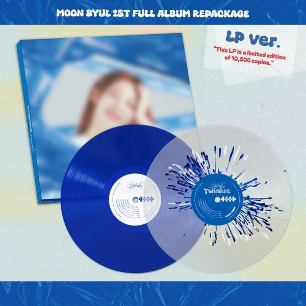 MOON BYUL - STARLIT OF TWINKLE LP ビニールLPレコード 1st album limited repackage MAMAMOO