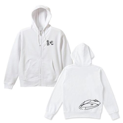 ムンビン ASTRO 前あき フルジップ パーカー スウェット 裏パイル 男女兼用 綿100％ 韓流 グッズ eq027-3f