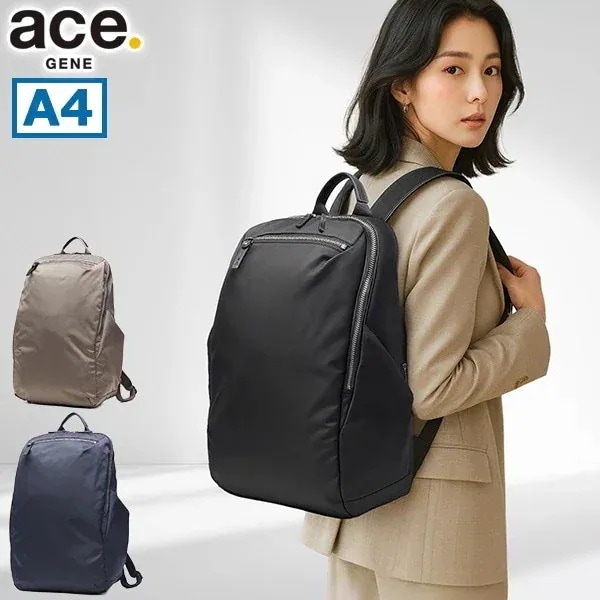 正規品5年保証 リュック レディース おしゃれ 通勤 軽い 超軽量 小さめ きれいめ 13L A4 PC 14インチ 大人 通勤 ビジネス 撥水 ルフィラ 17911 wsb