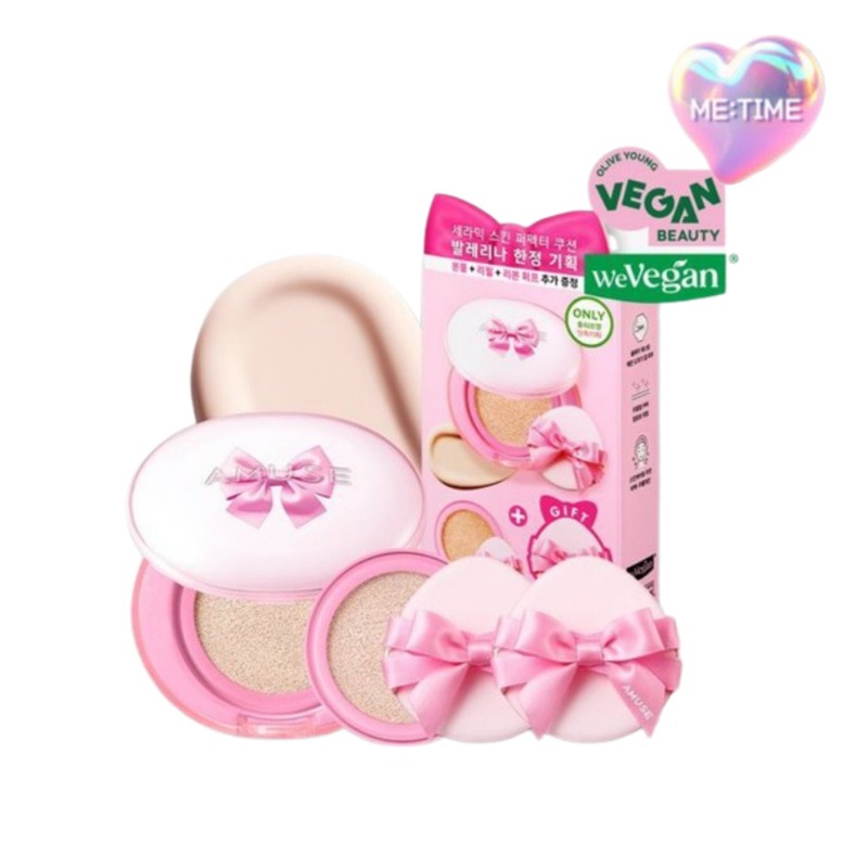 セラミックスキンパーフェクトクッションバレリーナエディション限定企画 (+リフィル+パフプレゼント)