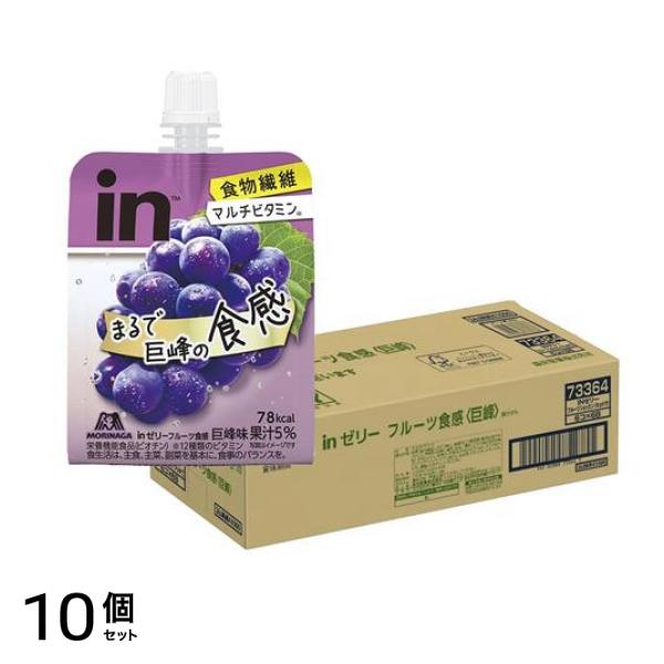 inゼリー フルーツ食感 巨峰味 5400g (150g×36個入) 10個セット