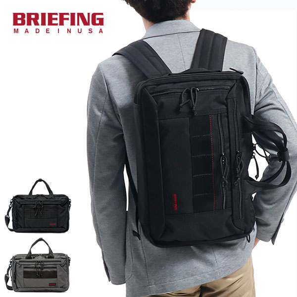 日本正規品ブリーフィング ビジネスバッグ BRIEFING ブリーフケース 3WAY CLOUD A4 3WAY クラウド A4 PC収納 薄マチ ビジネスリュック USA BRA193Y03
