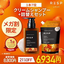 Qoo10 – 「emoc」のショップページです。