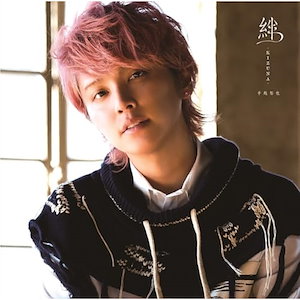 手越祐也ミラー 5点セット Qoo10 | 手越祐也のおすすめ商品リスト(ランキング順) : 手越