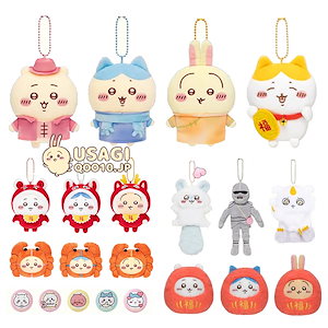 上海限定】ちいかわ レトロぬいぐるみマスコット 3点セット 上海