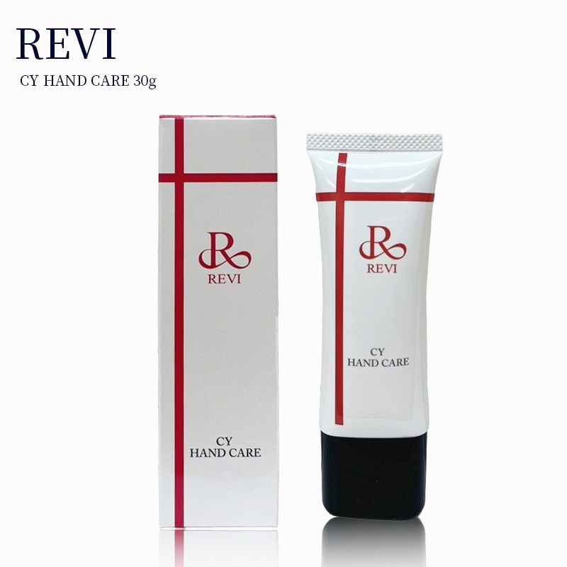 【国内発送】REVI ルヴィ CY ハンドケア（ハンドクリーム）30g