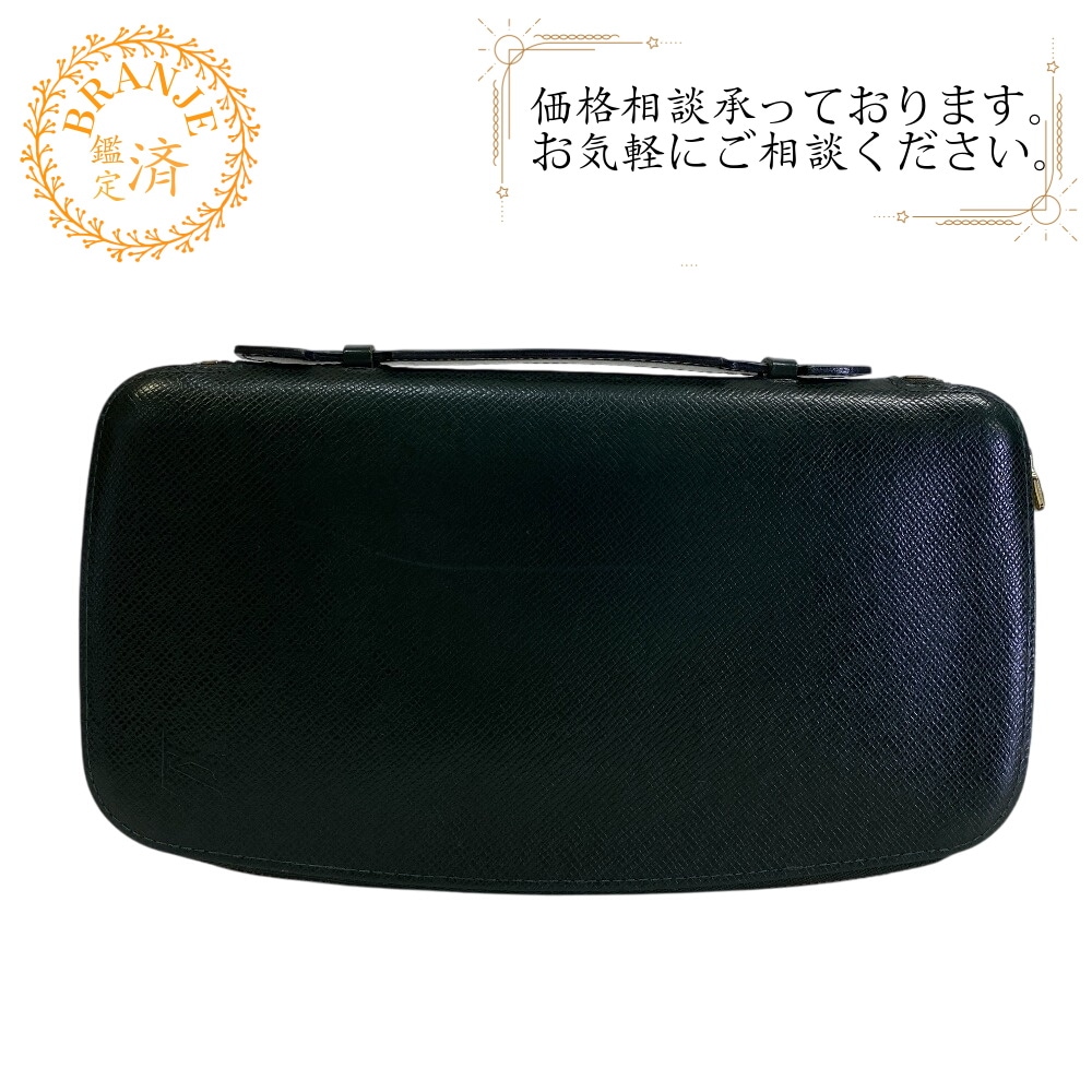 M30654 アトール オーガナイザー タイガ レザー 長財布 グリーン ブランド 13,706円