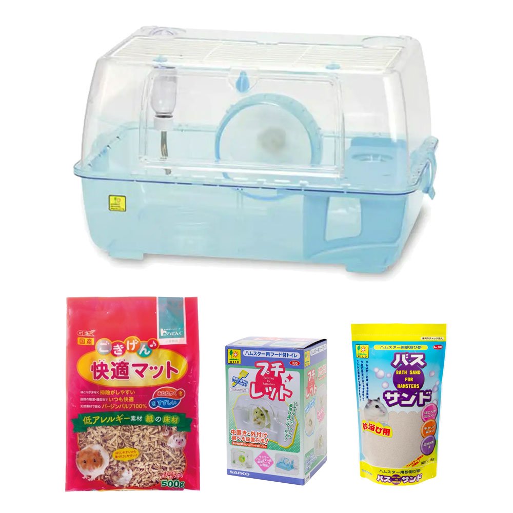 飼育セット　ハムスター飼育セット　初心者向け　床材付き　ＣＲＣ50―50―10―10―00
