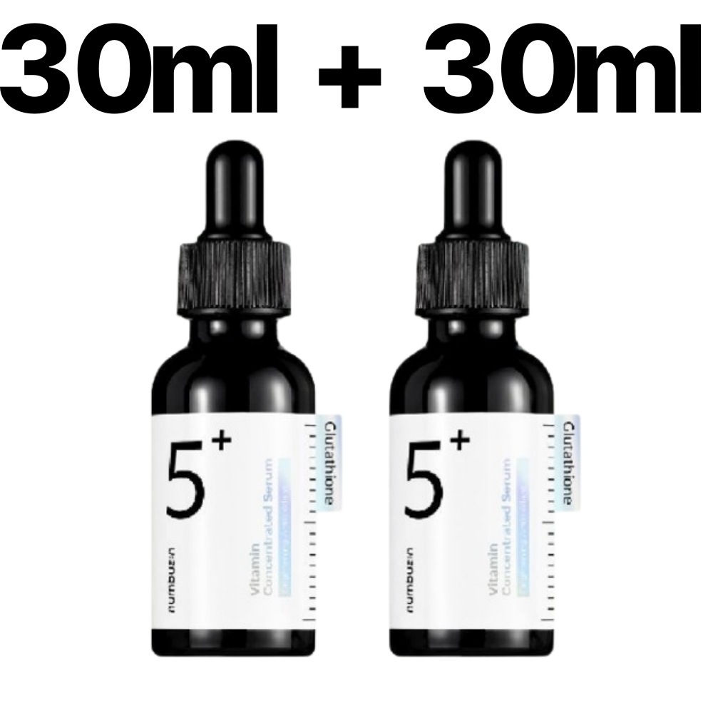 (1+1)5番 白玉グルタチオンＣ美容液 / 30ml