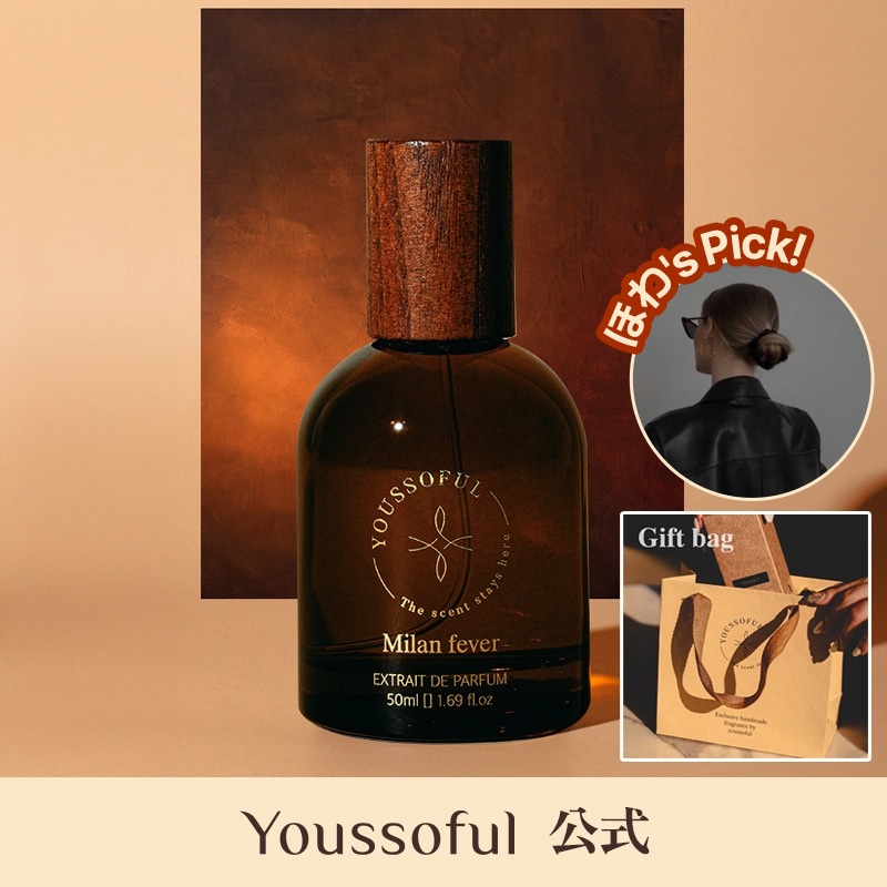 ニッチ香水 【ミランフィーバー】 15ml/50ml 女性香水 生花の香り