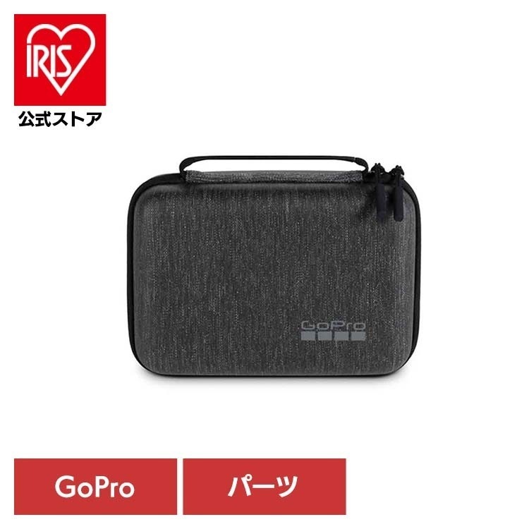 【人気商品】カメラ GoPro ゴープロ ケース 保護ケースCasey セミハードカメラケース ABSSC-002 GOPRO (B)