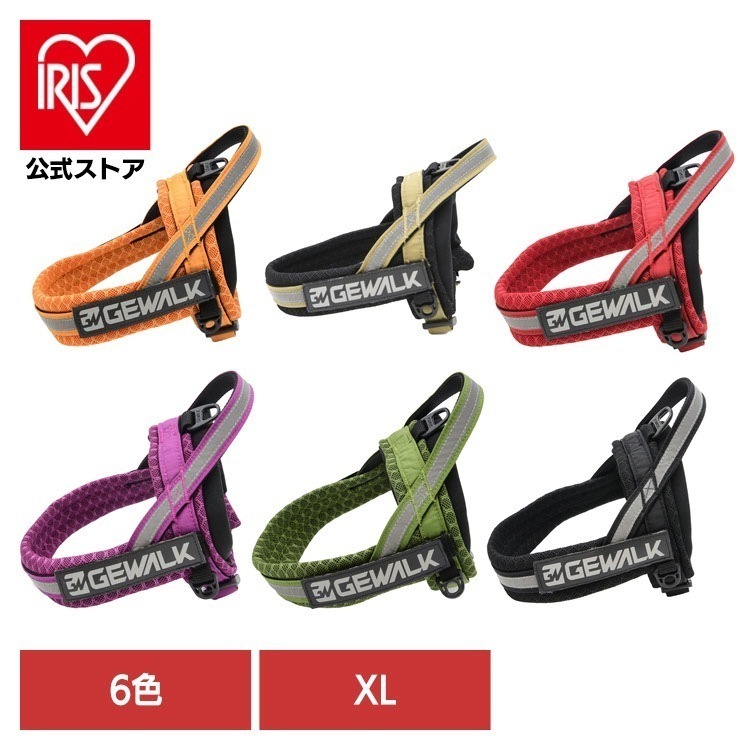 【人気商品】ハーネス 犬 胴輪 LGE314 GW アドベンチャー シーカー エコ XL