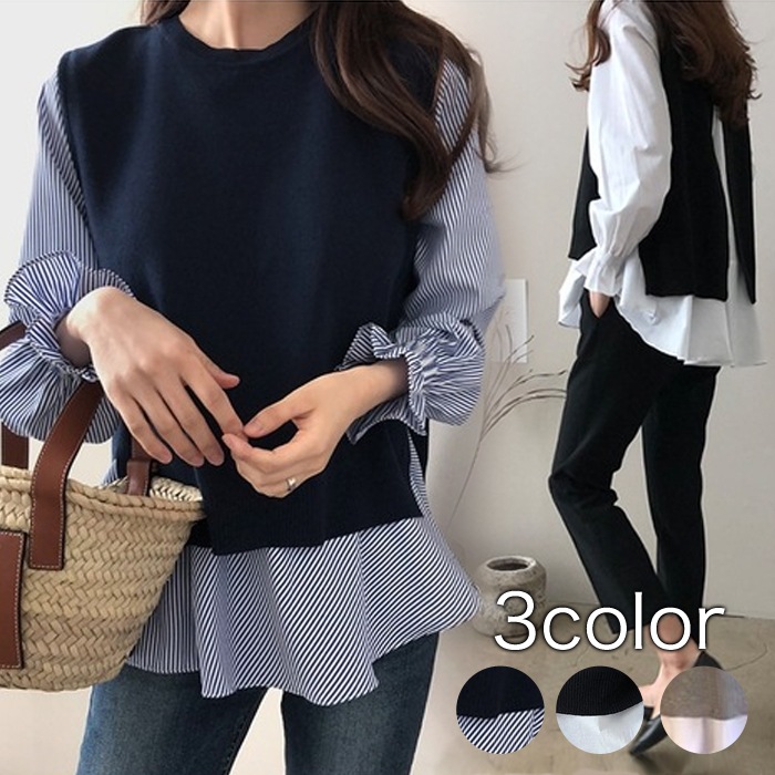 ニットベスト ブラウス 2点セット セットアップ 切り替え レディース シャツ