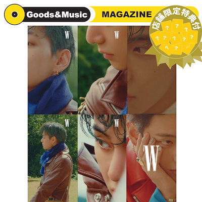 BTS テヒョン　サンパウロ　ブックマーク　レア 楽天市場】BTS ｜防弾少年団｜ BTS V 表紙 / 雑誌 VOGUE KOREA