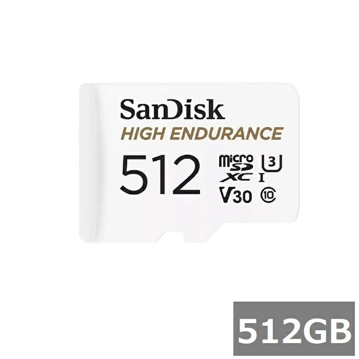 サンディスク マイクロSD MicroSDXC SDSQQNR-512G-GN6IA HIGH ENDURANCE 512GB アダプター付 Sandisk マイクロSDXCカード micro