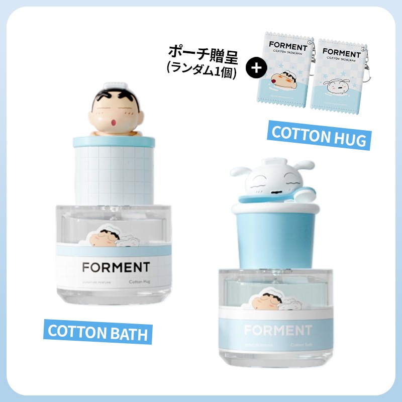 クレヨンしんちゃん＆シロ エディション 香水(+ポーチ ランダム 贈呈)コットンハグ クレヨンしんちゃんエディション やさしい花と石鹸の香り 暖かくてふんわりとした香り 限定版