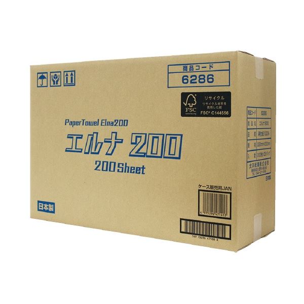太洋紙業 ペーパータオル エルナ 200枚入x35個