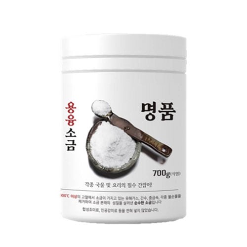 名品 溶融塩 固有ミネラル 肝水外 無機質 不純物ゼロ 700g1個