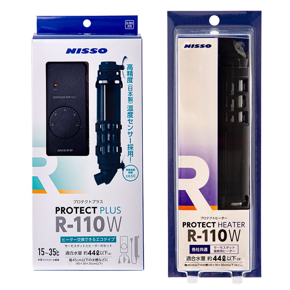 ニッソー　プロテクトプラス　Ｒ－１１０Ｗ　ヒーター＋サーモスタット　ー４４Ｌ以下水槽用　熱帯魚　ＣＲＣ10―23―40―20―00
