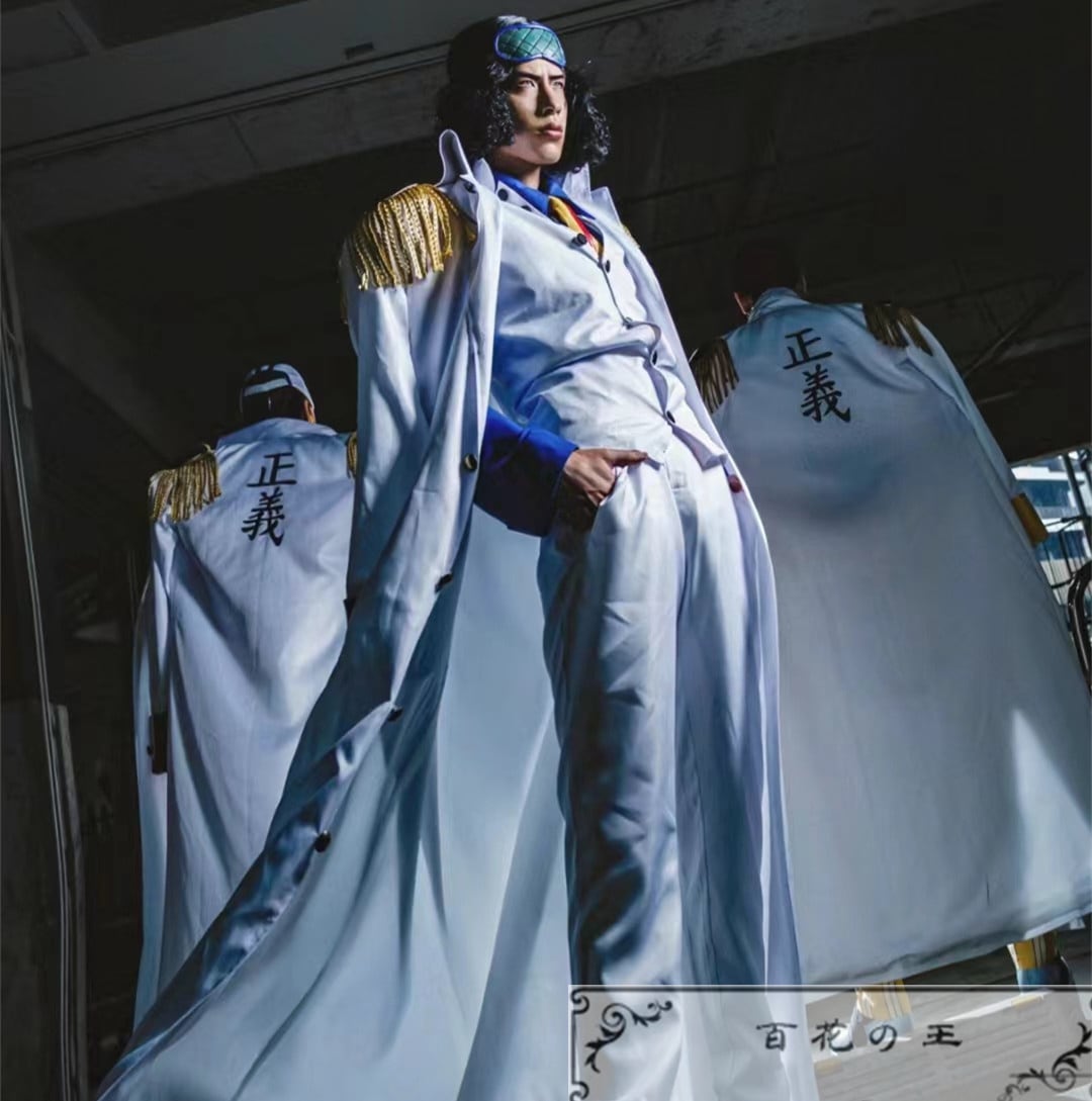 海軍本部大将 青キジ クザン コスプレ衣装 コスチューム