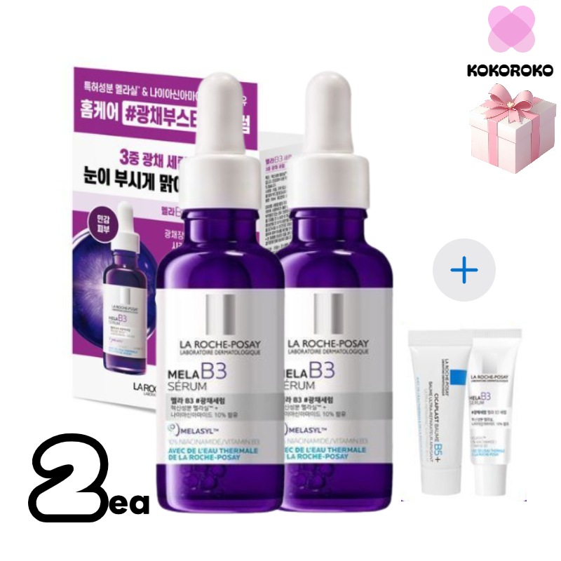 メラB3セラム30ml企画(+メラB3セラム3ml+シカバーム3ml贈呈) 2ea +マスクパック1枚/セラムエッセンス/セラム/エッセンス/韓国コスメ