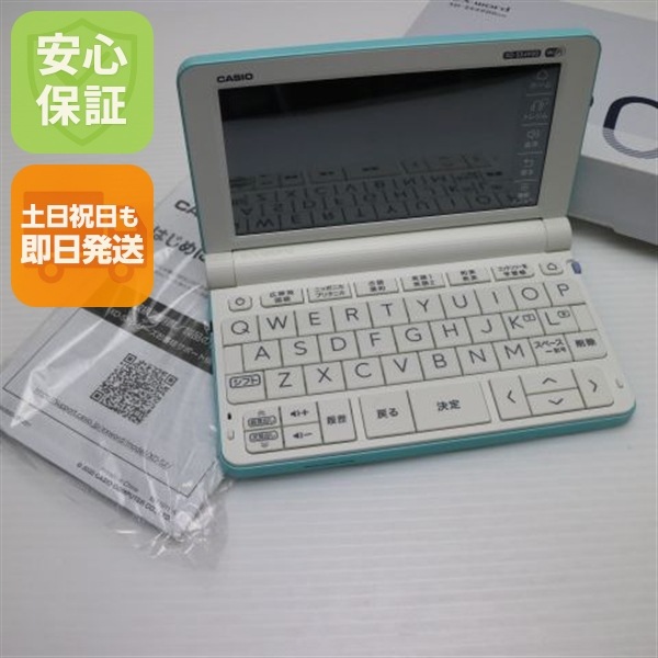 美品 XD-SX4900 エクスワード グリーン 電子辞書 CASIO 69