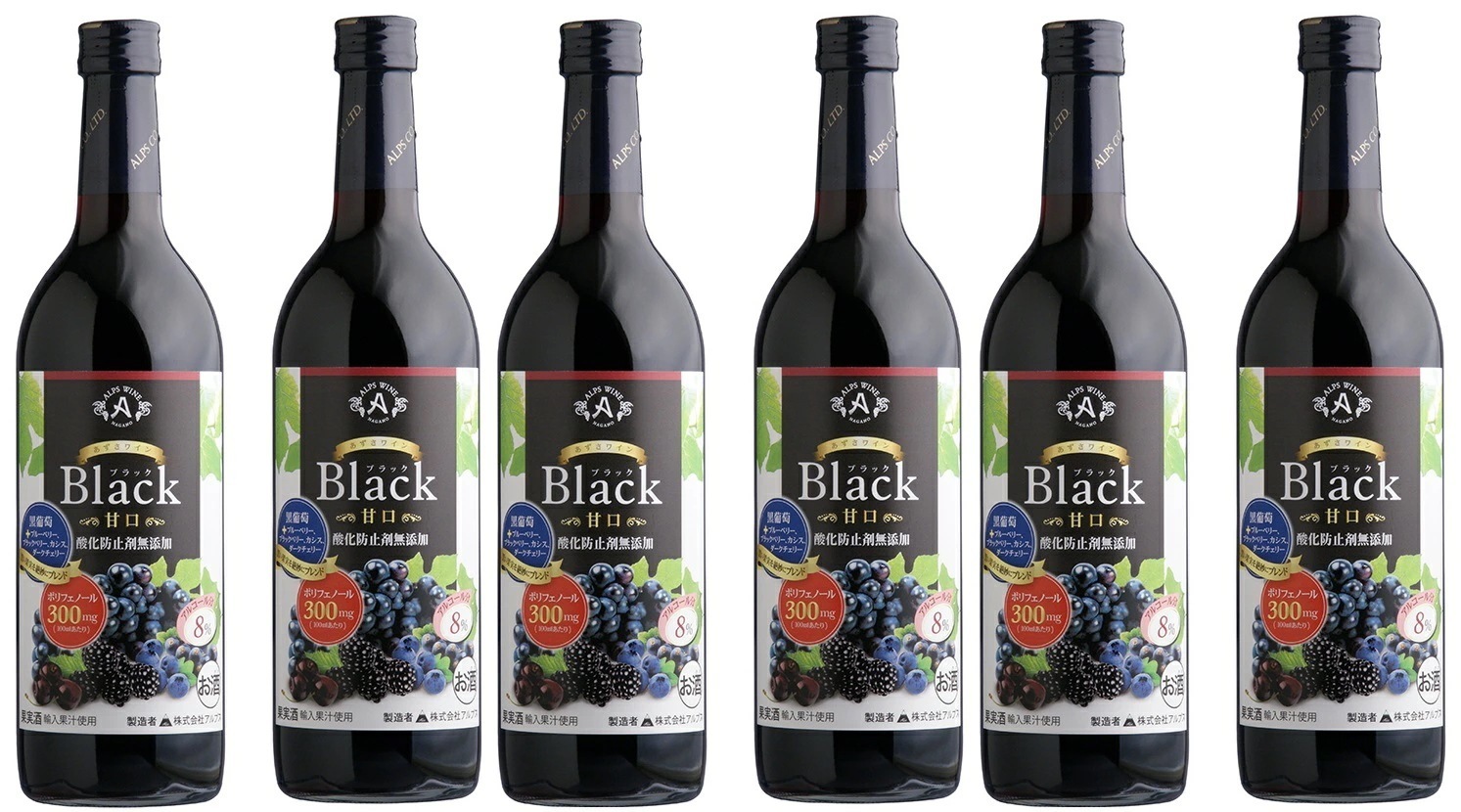 【送料無料】長野県 アルプス あずさワイン酸化防止剤無添加 ブラック 甘口 720ml6本【本州(一部地域を除く)は送料無料】