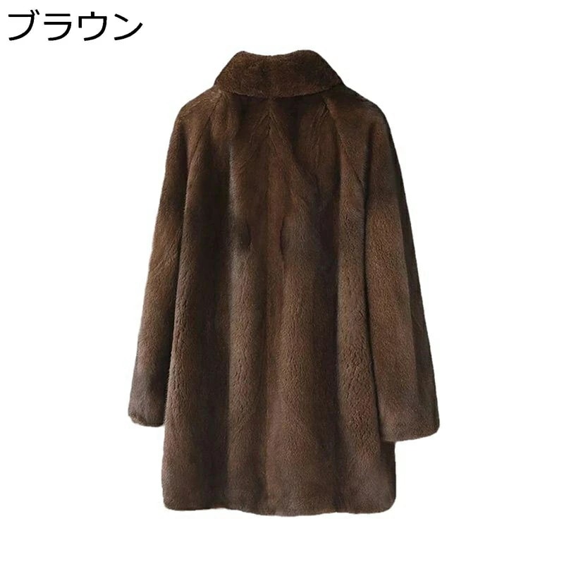 レディースファーコート レディース モコモコ ボアコート フェイクファー コート ロング丈 冬 チェスターコート 膝丈 ウォーム 寒さ対策 レトロ 無地 母 アウター 羽織り プレゼント 披露宴 お出
