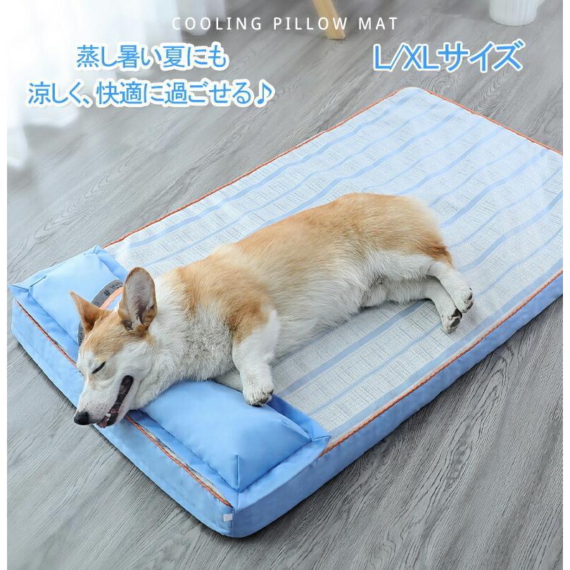 注目商品超人気 ペットマット 犬猫用 マット クッション 寝床 室内用 ホットカーペット対応 取り外せるカバー 小中型犬用 ペットベッド 折りたたみ 洗える