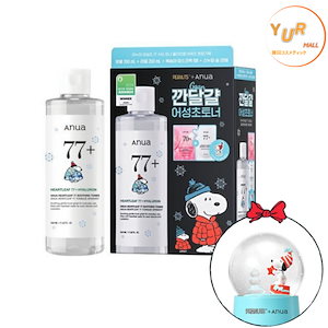 [スヌーピースノーボール贈呈][スヌーピー綿20枚+桃マスク1枚] ドクダミ 77％ スージングトナー 350ml+350ml