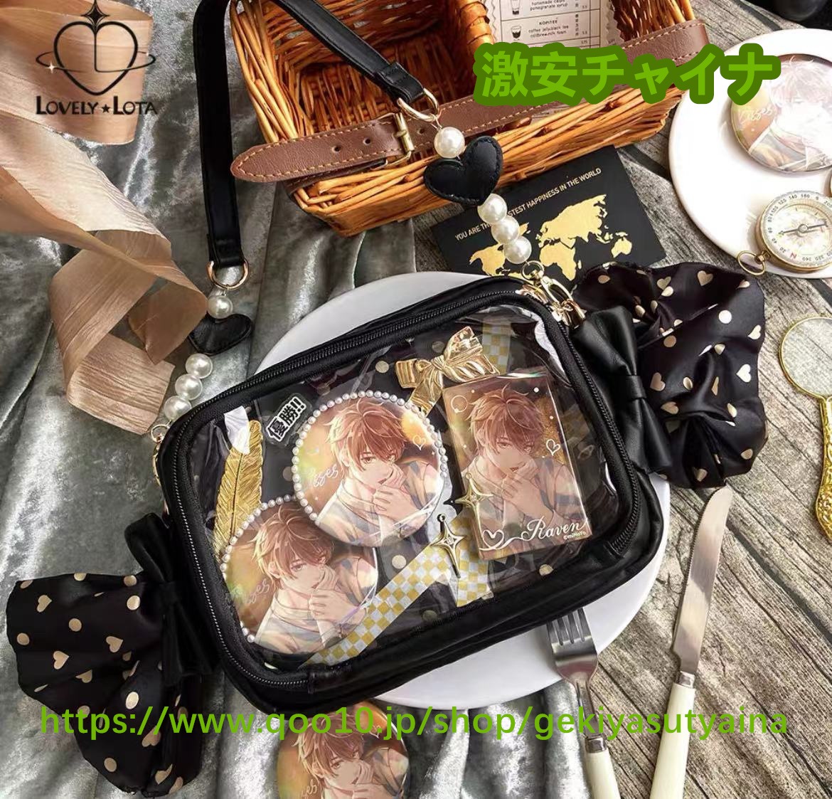 痛バッグ　痛バ　オリジナル　キャンディーデザイン　可愛い　15cmぬいぐるみ入り　大容量　缶バッジ入れ　推し活　推しグッズ　推しごと　Lolita