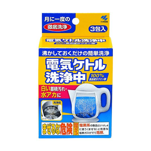 （まとめ）小林製薬 電気ケトル洗浄中 1箱（3包） [x10セット]