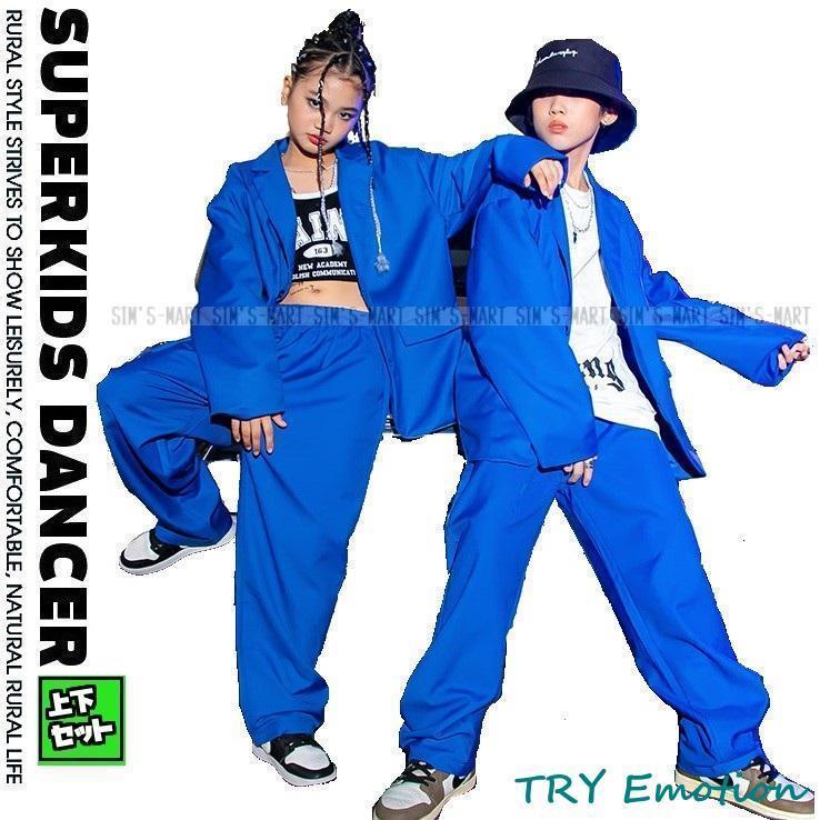 【値下げ！】今日限りで ダンス衣装 セットアップ スーツ ジャケット パンツ スーツ ヒップホップファッション 派手 韓国 青 3日以内に出荷 5,638円