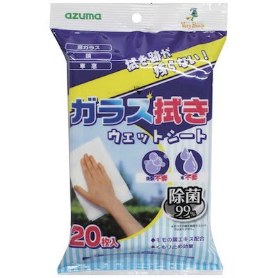 他サイト： アズマ工業 azuma 『拭き跡が残らない』 ガラス拭き ウエットシート 20枚入り 20PAZ791 洗剤・水不要 窓 窓拭き ガラス フロントガラス 掃除 大掃除の商品画像