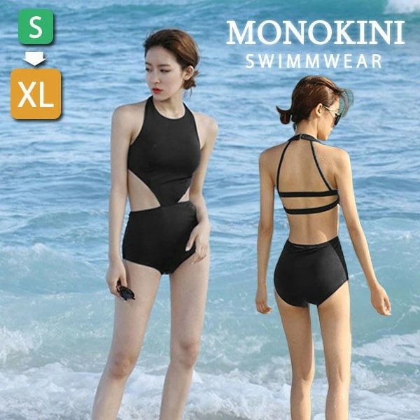 モノキニ 水着 ワンピース水着 ホルターネック レオタード式水着 オールインワン ワイヤーなし パッド付 長袖 レディース カットアウト ハイウエスト ローレグ 体型カバー 海 プール リゾート かわ