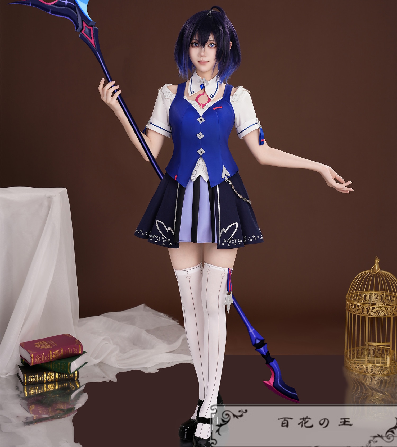 『一部在庫あり』 崩壊スターレイル 幻海追憶 ゼーレ・フェレライ コスプレ衣装 コスチューム