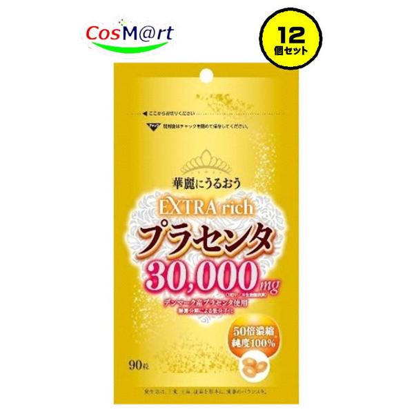 【12個セット】【ハイドロックス】サンヘルス　ＥＲプラセンタ30000　90粒( 4562244409538-12)