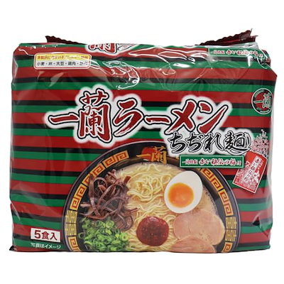 他サイト： 一蘭ラーメンちぢれ麺 一蘭特製秘伝の粉付（5食入り）の商品画像