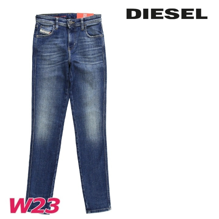 ジーンズ デニム パンツ レディース 2015 BABHILA ウォッシュダメージ加工 ストレッチ die-l-p-f8-62w