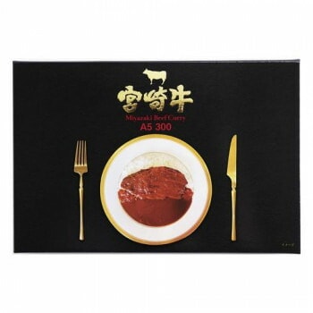 響 宮崎牛カレー A5 300gx12個