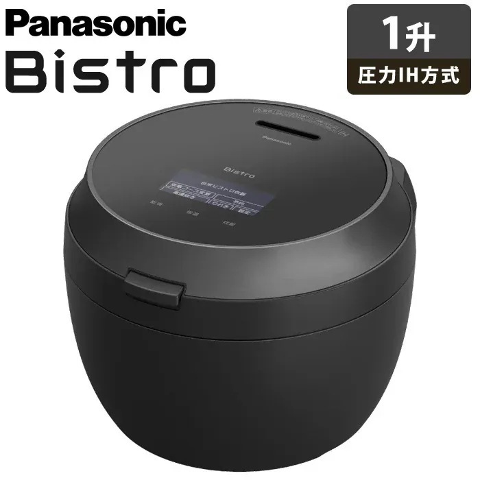 炊飯器 1升炊き 圧力IH炊飯器 ビストロ匠技AI 可変圧力IHジャー炊飯器 SR-V18BB-K ブラック